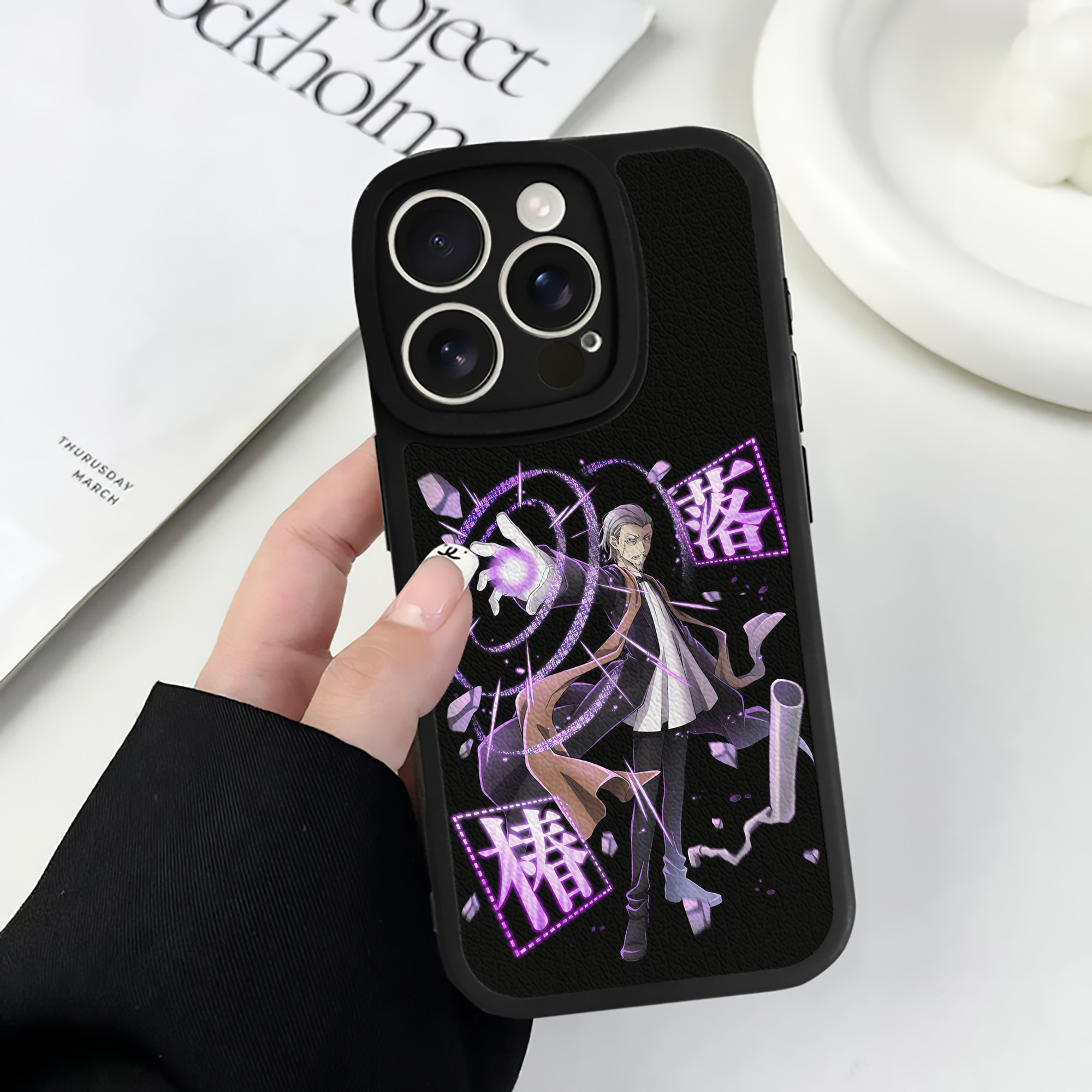 （画像用） 文豪ストレイドッグス Bungo Stray Dogs 【iPhone 16シリーズ対応】シリコンスマホケース（レザー調） 材質：シリコン